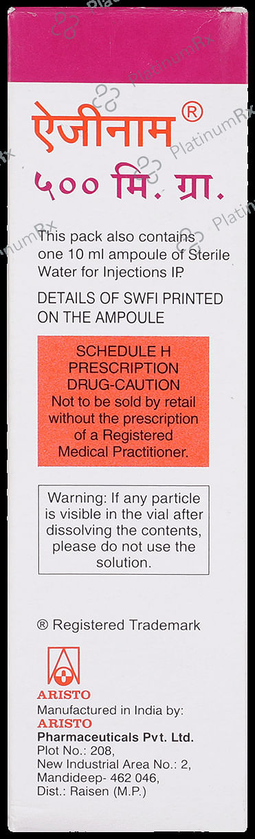 Azenam 500mg Injection 10ml