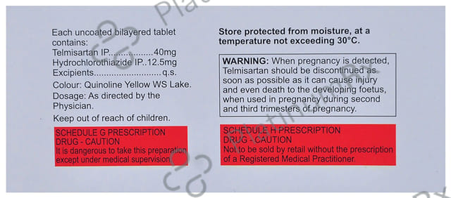 Tamica H 40/12.5mg Tablet 10s