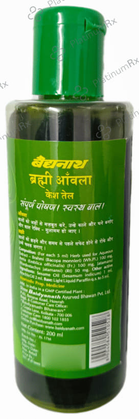 Baidyanath Brahmi Amla Hair Oil