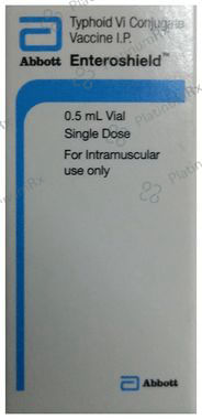 Enteroshield 25mcg Vaccine 0.5ml