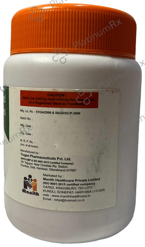 Huskitol Orange Flavour Sugar Free Granules 90gm