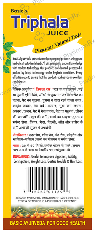 Basic Ayurveda Triphala Juice 1000 ml