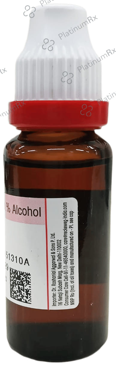Dr Willmar Schwabe Germany Rauwolfia Serprntina Mother Tincture Q