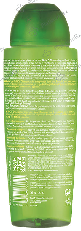 Bioderma Node G Purifying Shampoo for Hair with Tendency to Oiliness 400ml