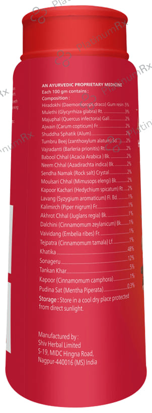 Dentomist Herbal Tooth Powder (100gm Each) 1 Bottle
