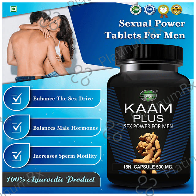 Sabates Kaam Plus Capsule