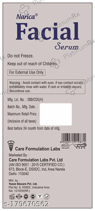 Narica Facial Serum