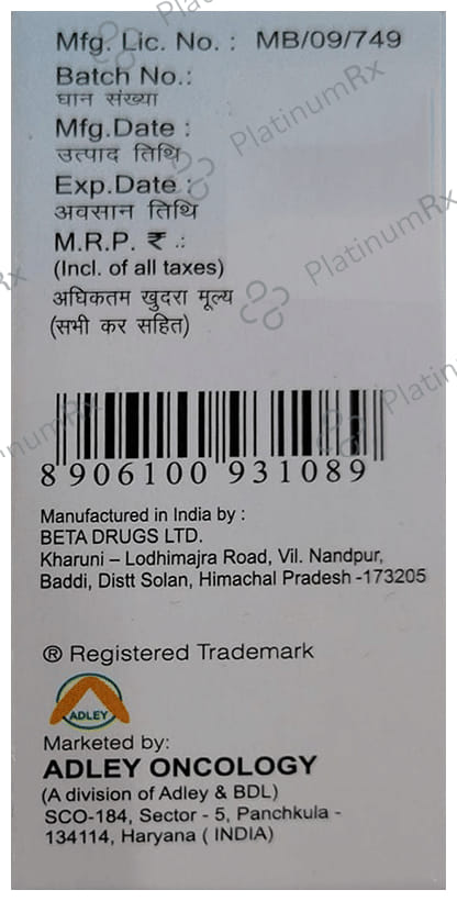 Adrib 10mg Injection 5ml