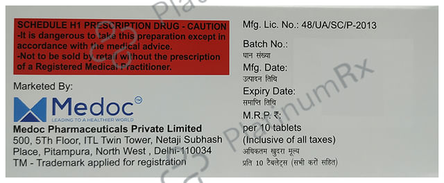 Salvocef CV 200 Tablet