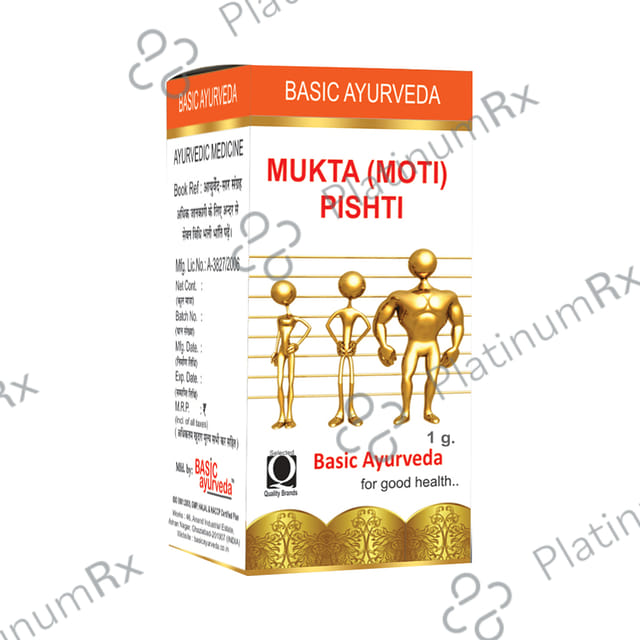 Basic Ayurveda Moti Pishti 1 gm