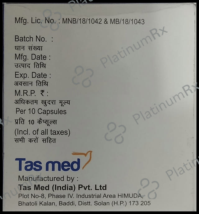 Matiz 200mg Capsule SR 10s