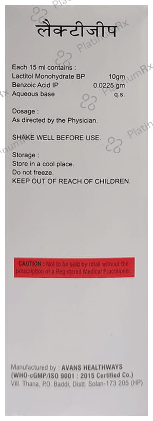 Lactizip Syrup 100ml