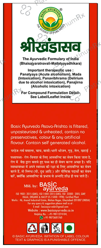 Basic Ayurveda Srikhandasava