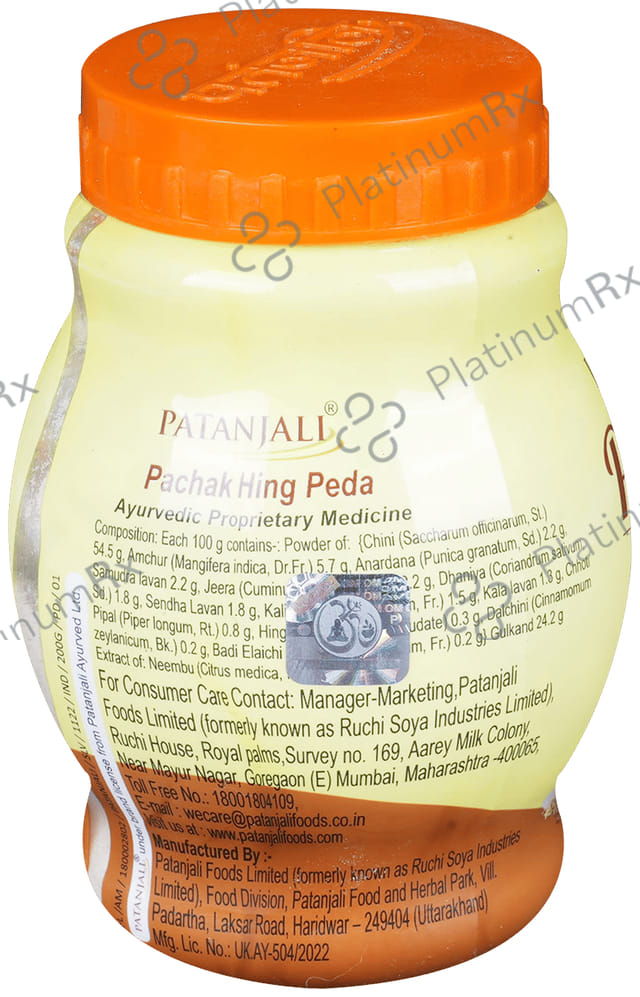 Patanjali Ayurveda Pachak Hing Peda 200 gm