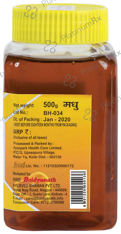 Baidyanath Honey Zero Added Sugar 500gm