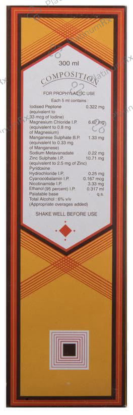 Neogadine Elixir 300ml