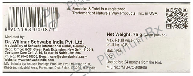 Boericke and Tafel Akne-Sor Soap (75gm Each)