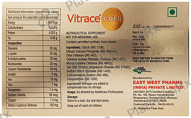 Vitrace Gold Tablet 10s
