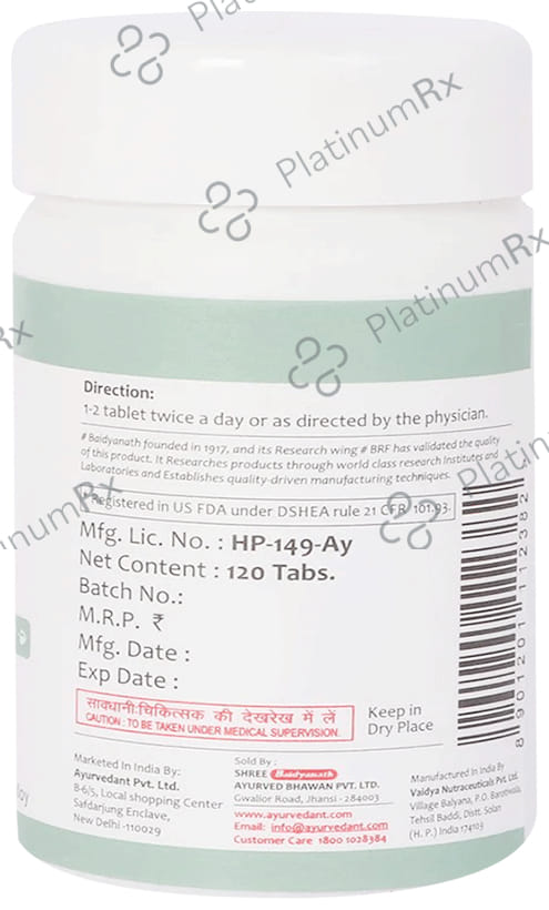 Baidyanath (Jhansi) Ayurvedant Kaishor Guggulu Tablet