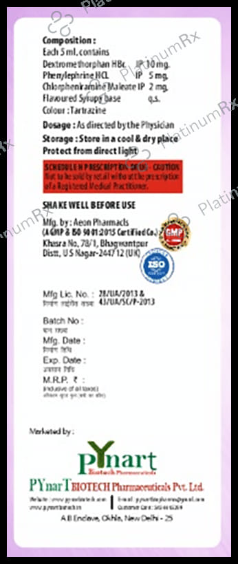 Pynakof D Syrup 100ml