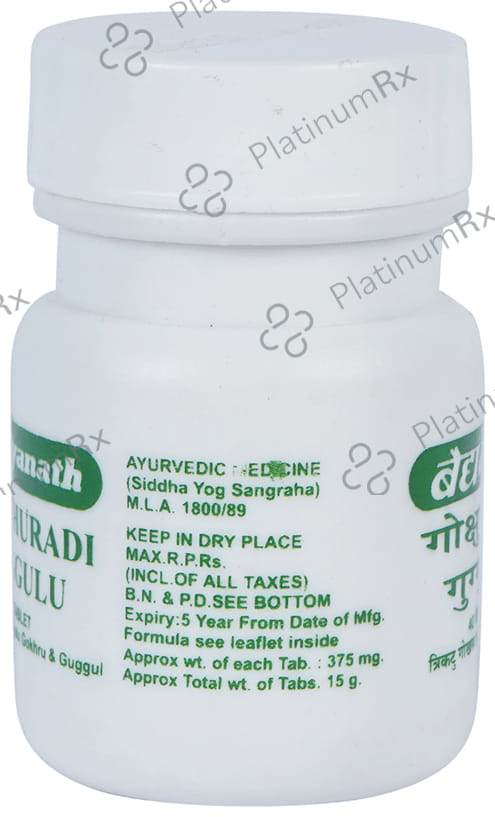 Baidyanath (Jhansi) Gokshuradi Guggulu Tablet