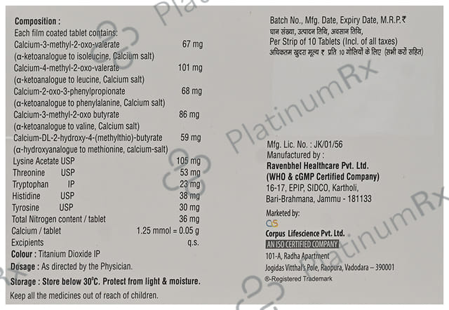 Nefrogem Keto Tablet 10s
