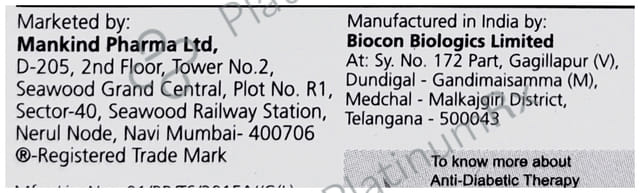 Nobeglar (100 IU/ml) (1*5ml Vial) Solution For Injection 5ml