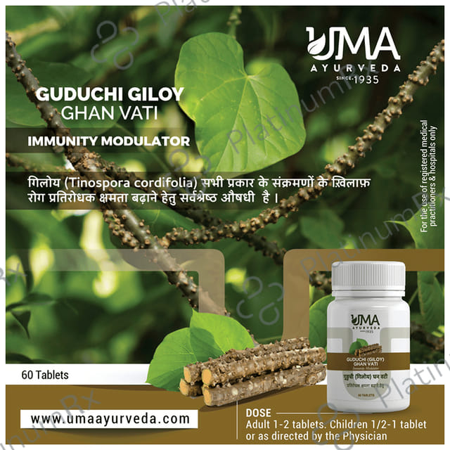 Uma Ayurveda Guduchi (Giloy) Ghan Vati Immunity Modulator