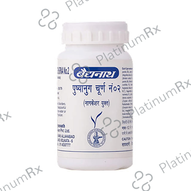 Baidyanath (Noida) Pushyanug Churna No.2 (Nag Keshar Yukata)
