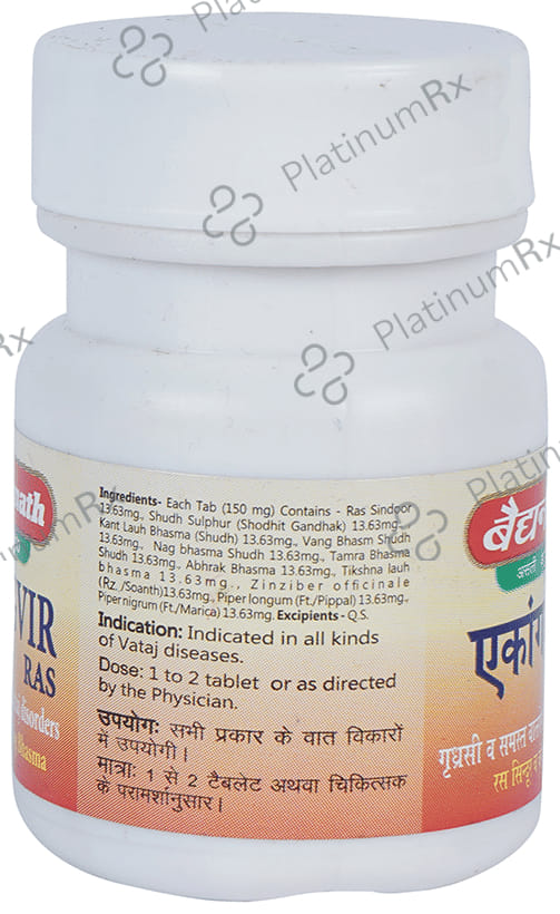 Baidyanath (Jhansi) Ekangvir Ras Tablet 80 tablets