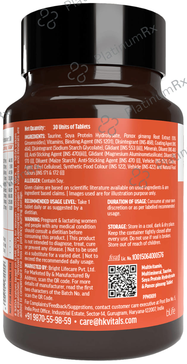 Healthkart HK Vitals Multivitamin Tablet 30s