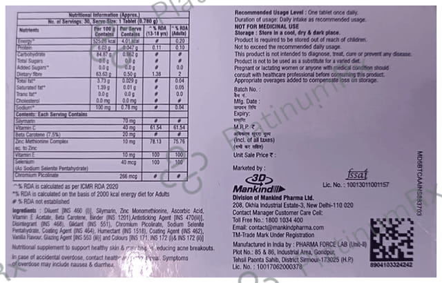 Vitakind Zit Tablet 10s