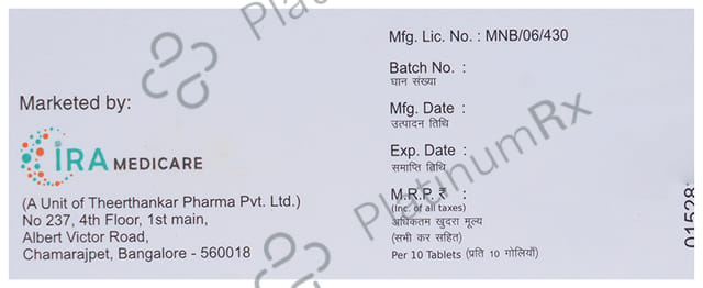 Risqube 2mg Tablet 10s