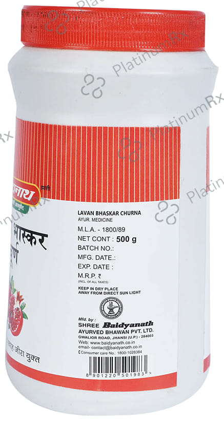 Baidyanath (Jhansi) Lavan Bhaskar Churna 500 gm