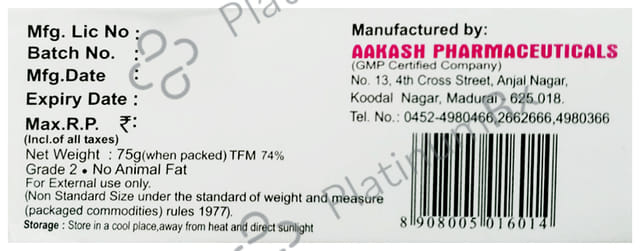 Dmax Soap 75gm