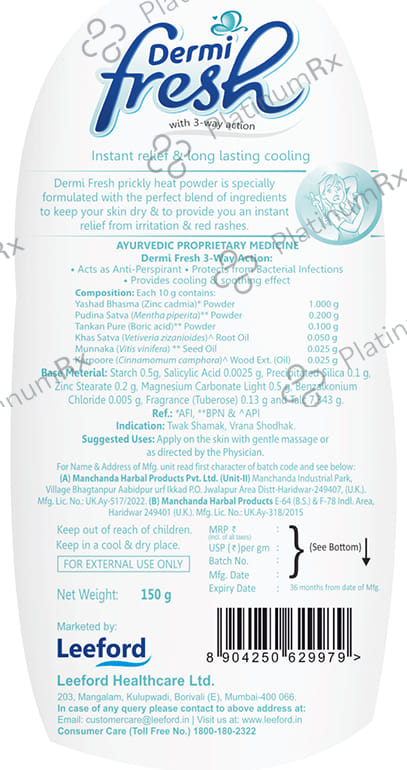 Dermifresh Prickly Heat Powder Extra Cool