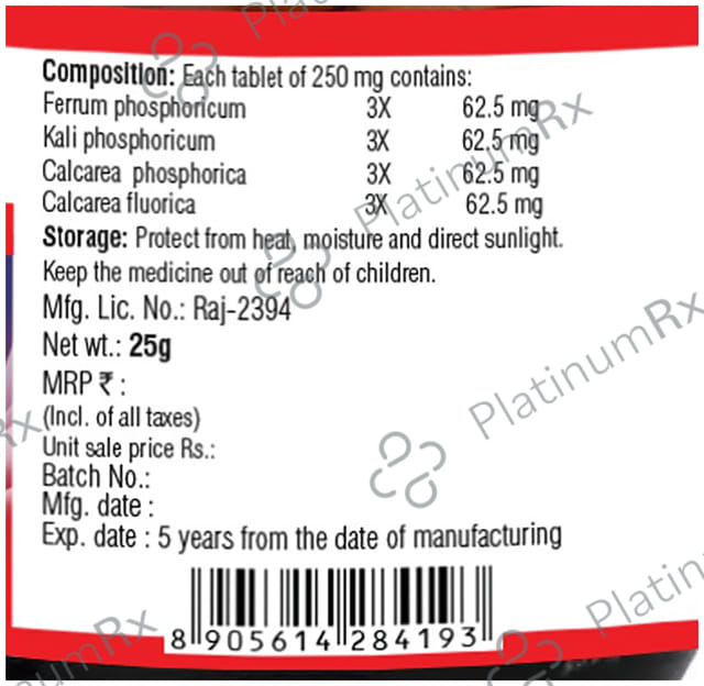 Bjain Omeo Anaemia Tablet 25 gm