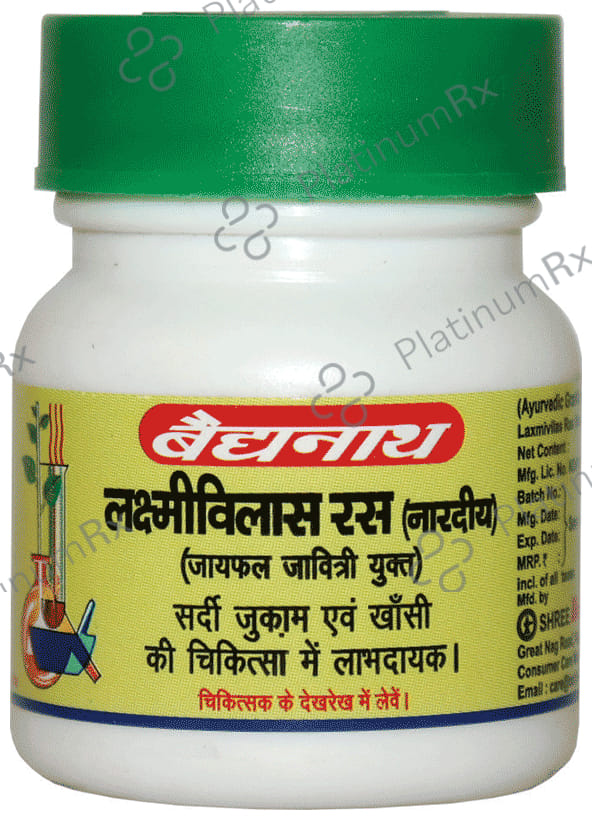 Baidyanath (Nagpur) Laxmivilas Ras 20 tablets