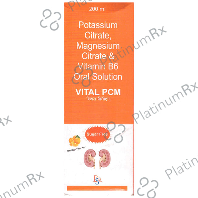 Vital PCM Oral Solution Orange Sugar Free 200ml