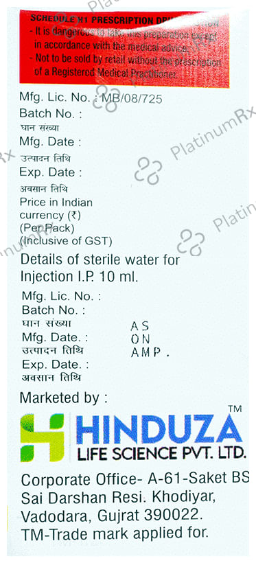 Cefrazo Plus Injection