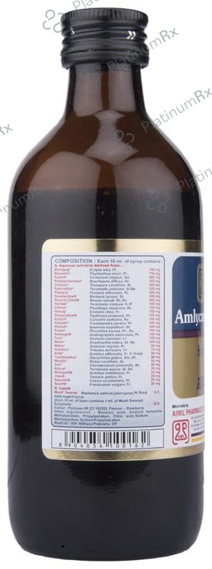Amlycure DS Syrup 200ml