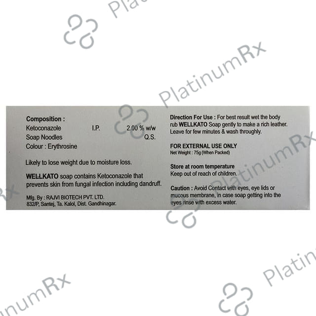 Wellkato Medicated Soap