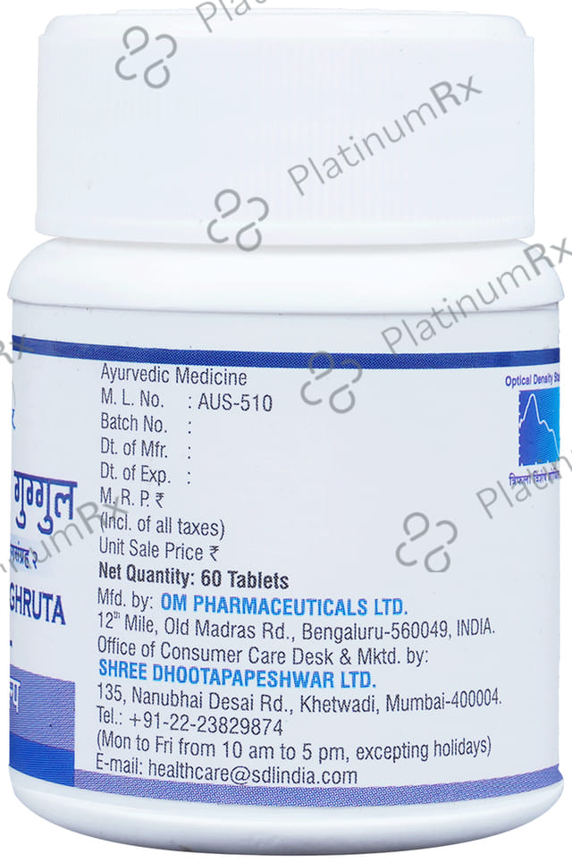 Dhootapapeshwar Panchatikta Ghruta Guggul 60 tablets