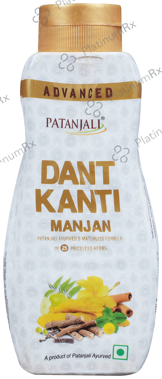 Patanjali Ayurveda Advance Dant Kanti Manjan