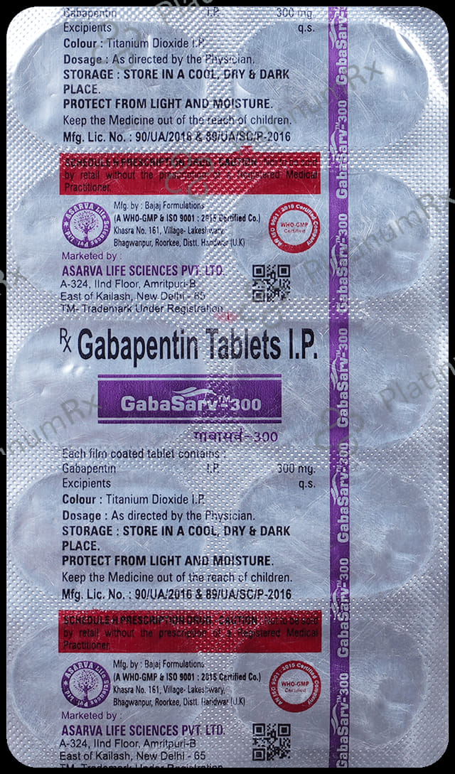Gabasarv 300 Tablet