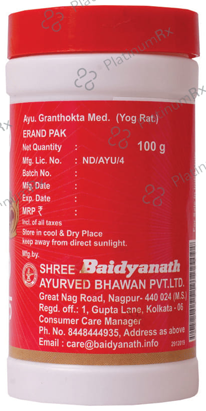 Baidyanath (Nagpur) Erand Pak