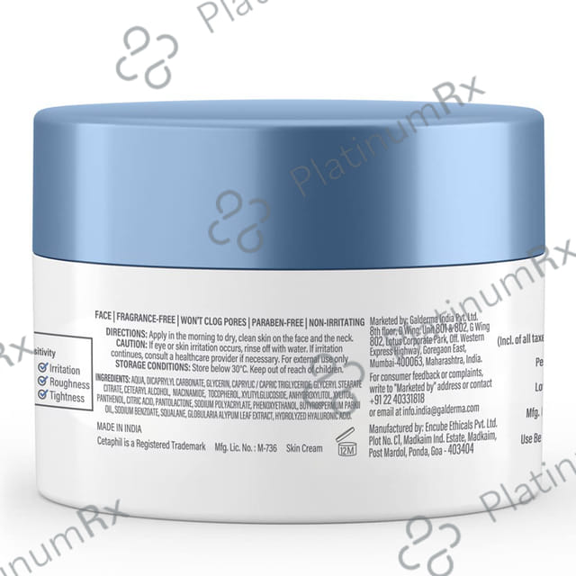 Cetaphil Oh Daily Cream 50gm