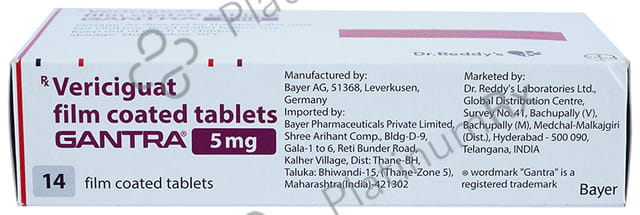Gantra 5mg Tablet 14s