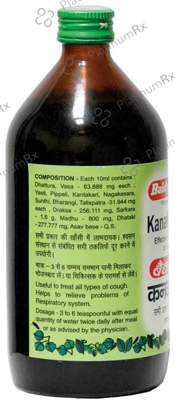 Baidyanath Kanakasava Liquid 450ml