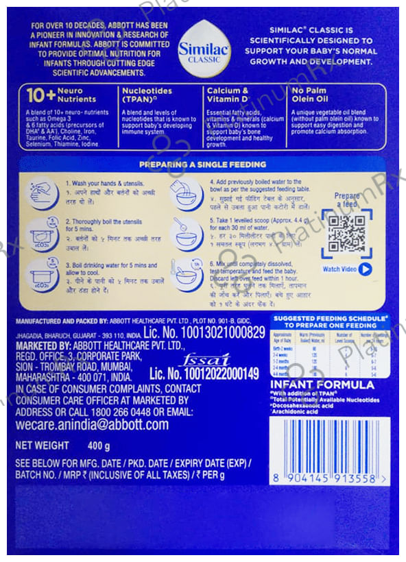 Similac Infant Stage 1 Powder Refill 400gm